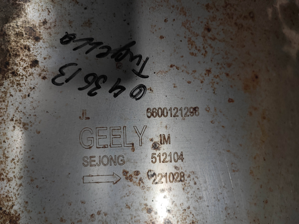 Глушитель Geely Tugella 19-нв Б/У Оригинал 2061031500