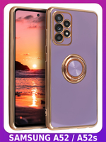 Стильный глянцевый чехол для SAMSUNG GALAXY A52 и A52s с кольцом-подставкой и бархатной подкладкой