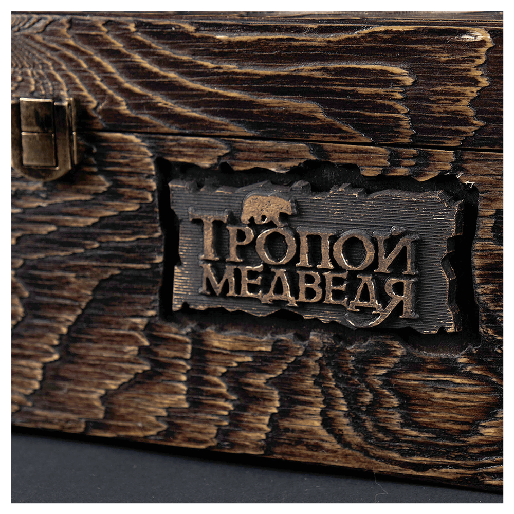 Носки из шерсти медведя «Тропой медведя»