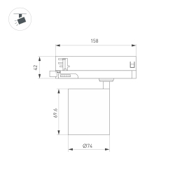 Светильник LGD-DYKE-4TR-R75-16W Day4000 (WH, 20 deg, 230V) (Arlight, IP20 Металл, 5 лет) 052145