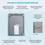 Настенное зеркало для ванной с подсветкой для макияжа