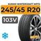Kumho WinterCraft WP72 245/45 R20 103V XL