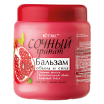 Витэкс Сочный гранат Бальзам для всех типов волос ОБЪЁМ И СИЛА 450 мл