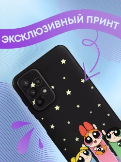 Чехол на Samsung A23 с 3D принтом