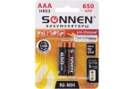 Аккумуляторные батарейки SONNEN AAA HR03 Ni-Mh 650mAh 2шт в блистере 454236