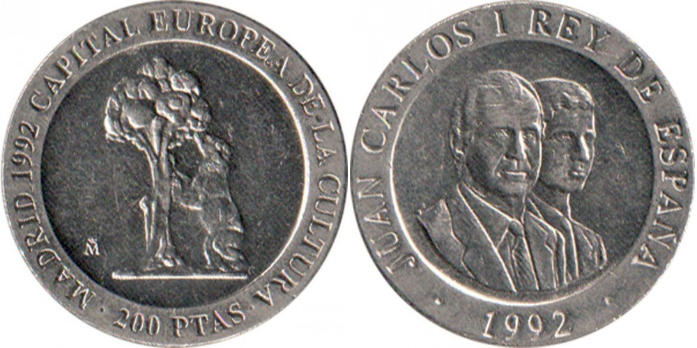 Испания 200 песет, 1992 Мадрид – культурная столица Европы XF