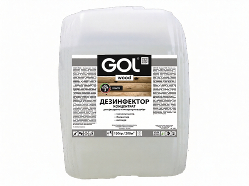 Wd.276-1-1 (GOLwood) Дезинфектор-КОНЦЕНТРАТ 1кг