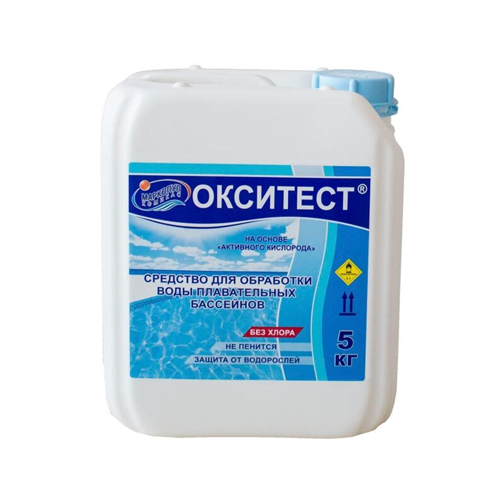 ОКСИТЕСТ средство для бассейна без хлора 5 л