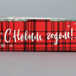 Коробочка подарочная новогодняя, складная 10×8×3.5 см «Веточки»