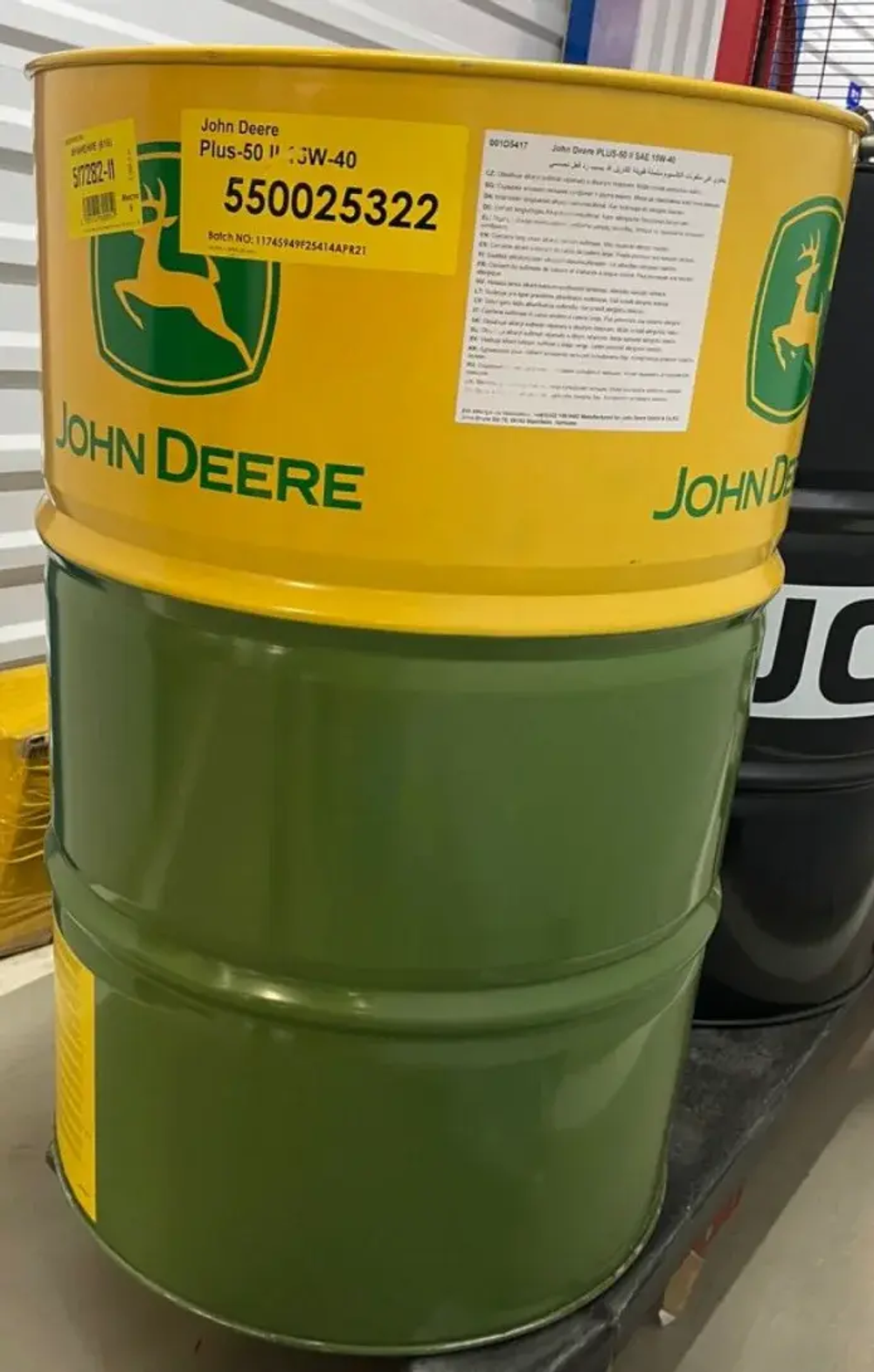 JD Plus-50 II 15W-40 (209л)