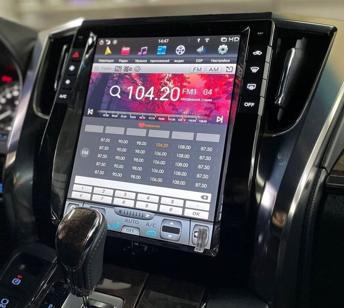 Магнитола для Toyota Alphard H30, Vellfire 2 2015-2023 (более 10 динамиков) - Kuberg ZF-1308H-GE вертикальный экран в стиле "Тесла" на Android 13, Быстрая, CarPlay, 4G SIM-слот