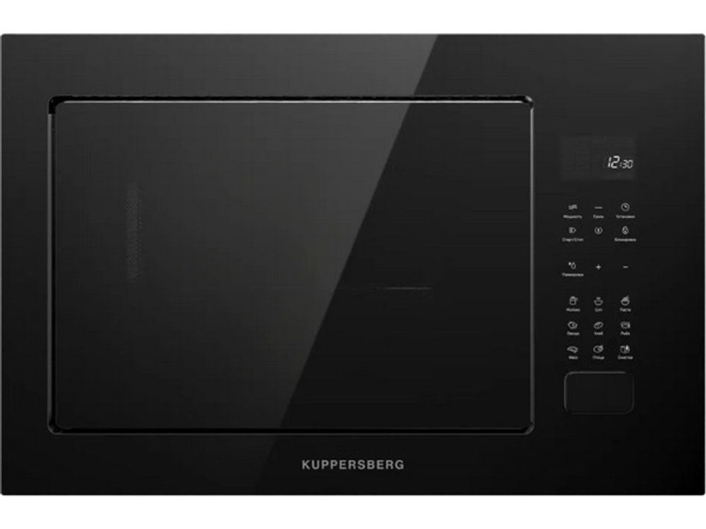 СВЧ-печь Kuppersberg HMF 627 B встраиваемая