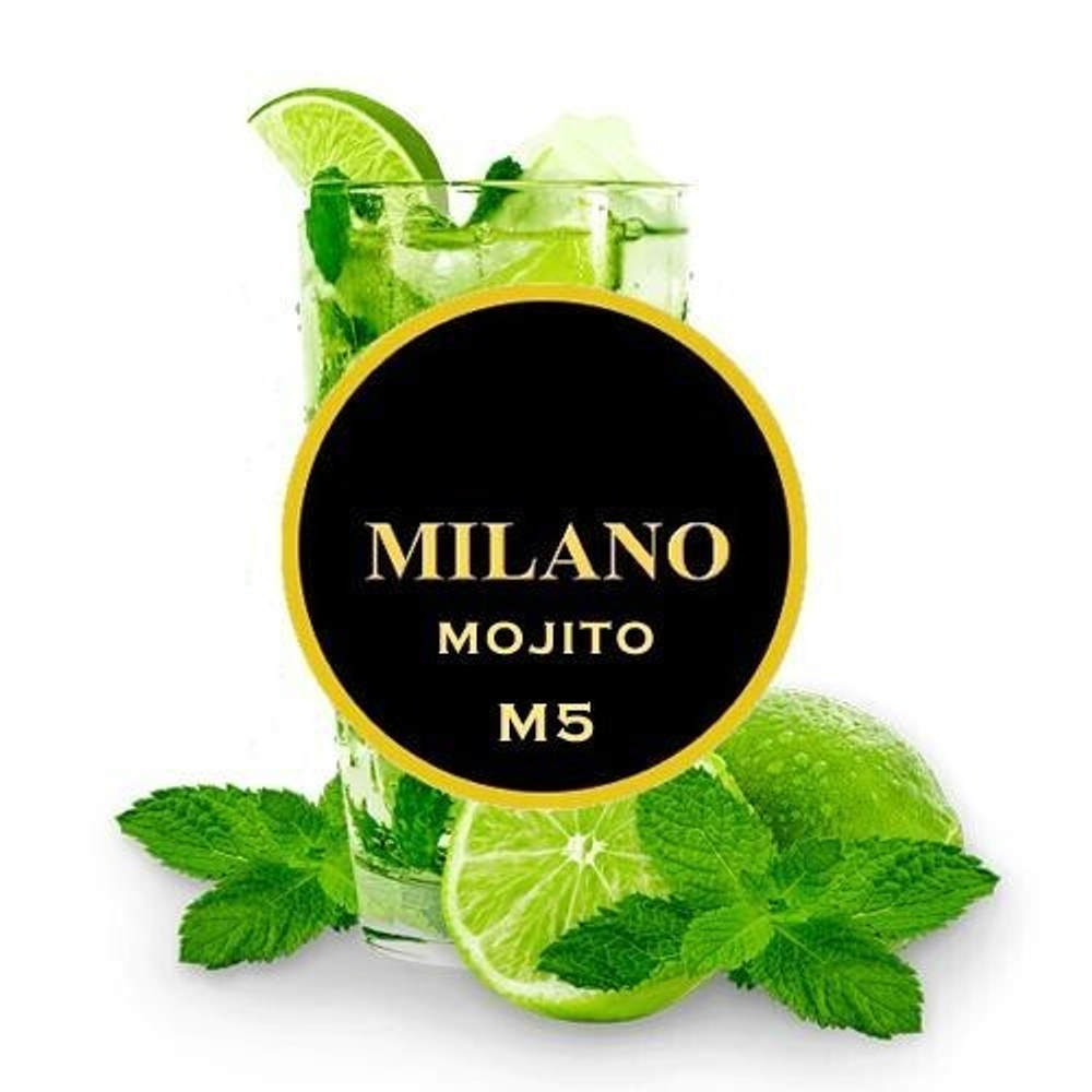 Milano - Mojito (100г)