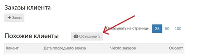 Дж.Р.Р Толкиен - Властелин Колец: Возвращение короля