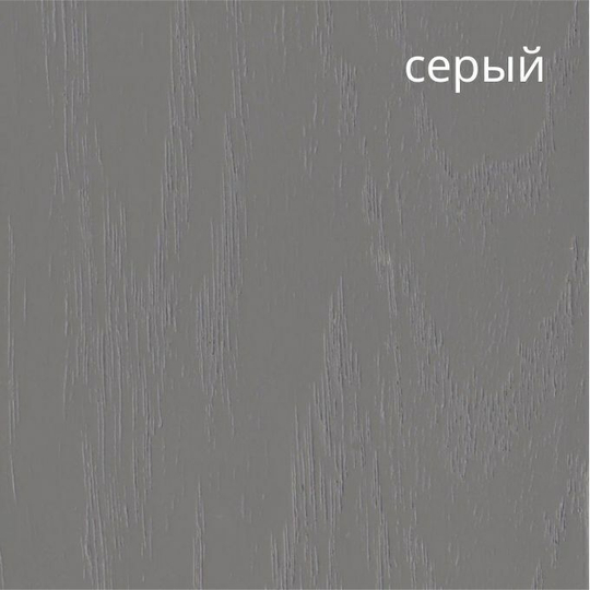 Обеденный стол Кронос 140(172)x80 (серый)