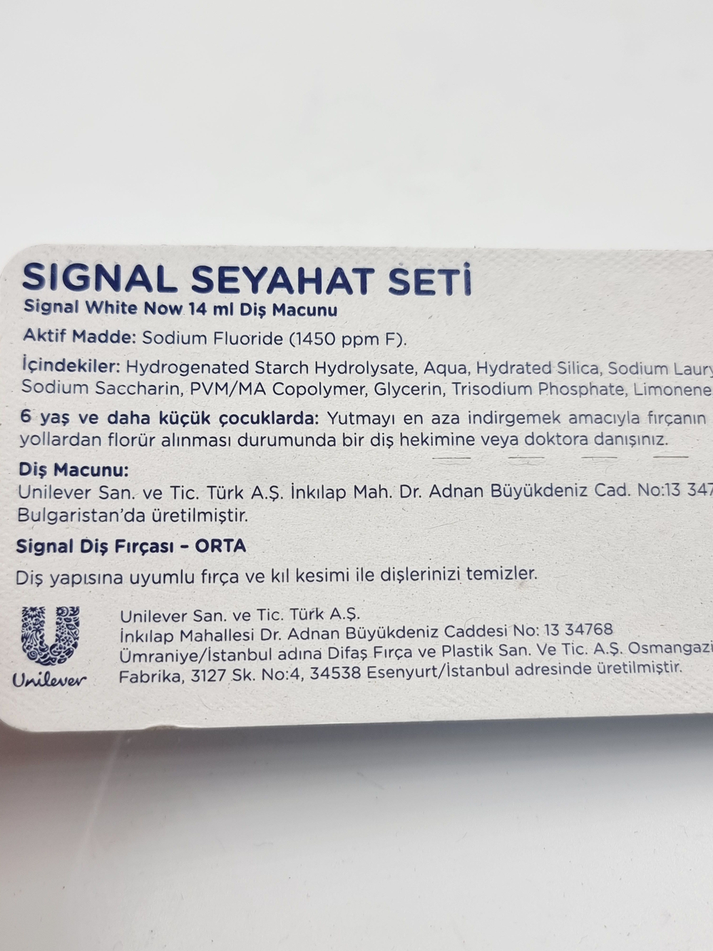 Signal Набор Travel Set Зубная паста White Now отбеливающая 14 мл и зубная щетка 1 шт.