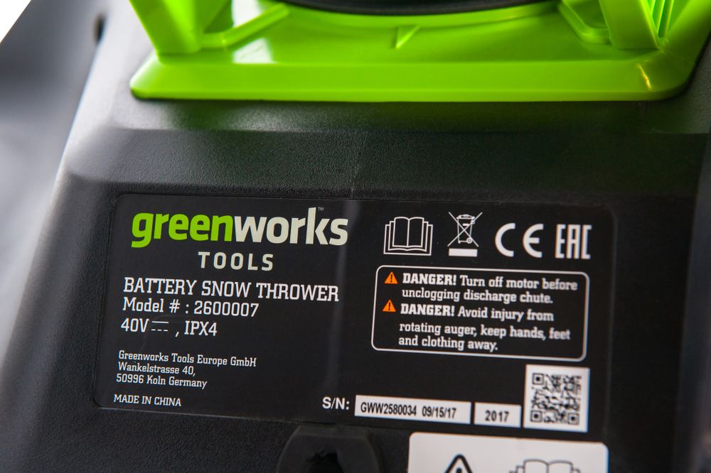 Аккумуляторный снегоуборщик Greenworks GD40STK4, 2600607,40v, 51 см, АКБ 4 А·ч и ЗУ