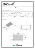 T-Motor S200 KV8 (73", 400 В, 200 кг)