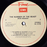 Iron Maiden ‎– The Number Of The Beast (Англия 1987г.)