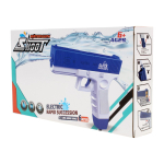 Водный пистолет 27см. аккум. от USB, микс, коробка 6883