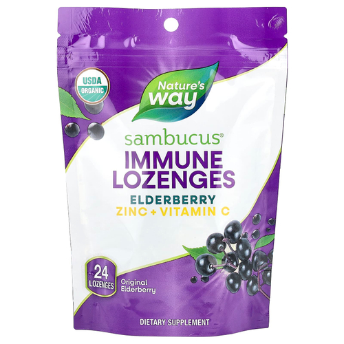 Nature's Way, Sambucus®, бузина, пастилки для иммунитета, оригинальная бузина, 24 пастилки