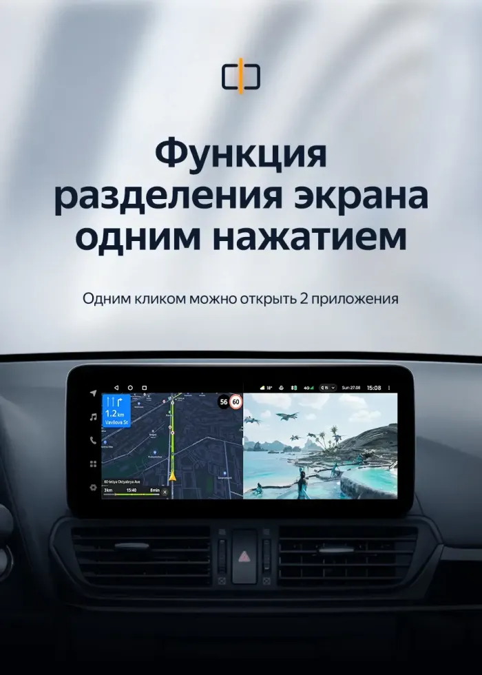 Магнитола для Mazda CX-4 2016-2024 (ШГУ монохром) - Teyes LUX ONE ROUND монитор 12.3", Android 10, Быстрая, CarPlay, 4G SIM-слот