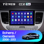 Teyes CC2 Plus 9" для Hyundai Rohens Genesis 2008-2013