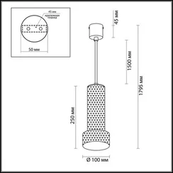 Подвесной светильник Afra 4741/5L Odeon Light