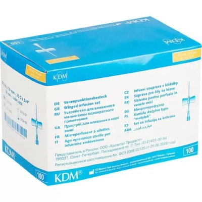 Игла-бабочка KDM 20G 100 шт
