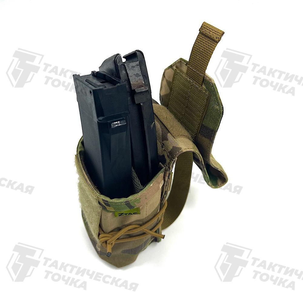 Подсумок двойной АК закрытый мультикам ZTAC