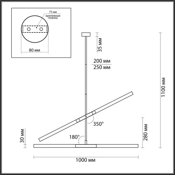 Потолочная люстра Soho 4307/4 Odeon Light