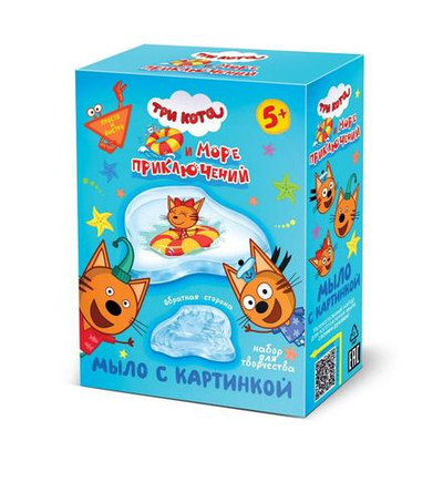 Мыло с картинкой "Три кота. Карамелька" (Фантазер)