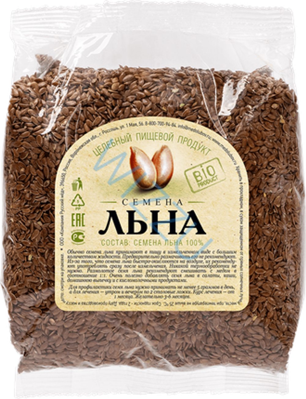 Семена льна 500гр 15шт, шт