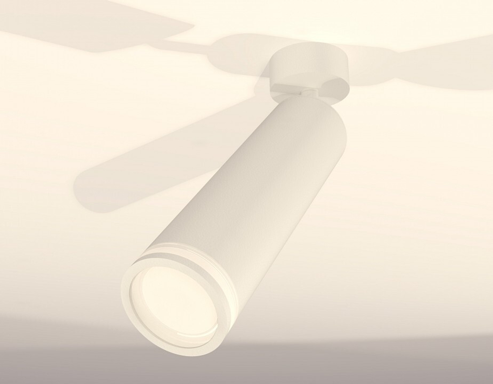 Спот Ambrella Light XM XM6355002