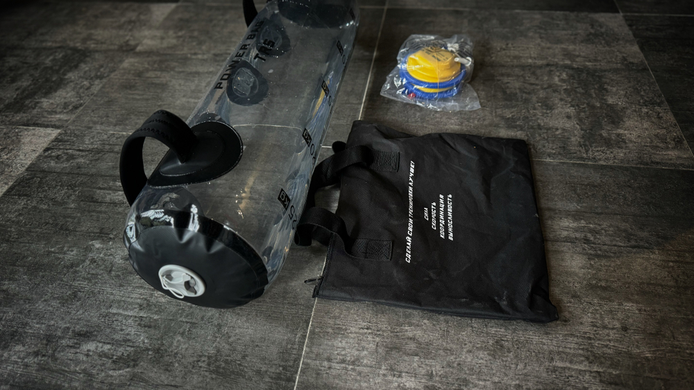 Сумка для функционального тренинга Power Bag TRS