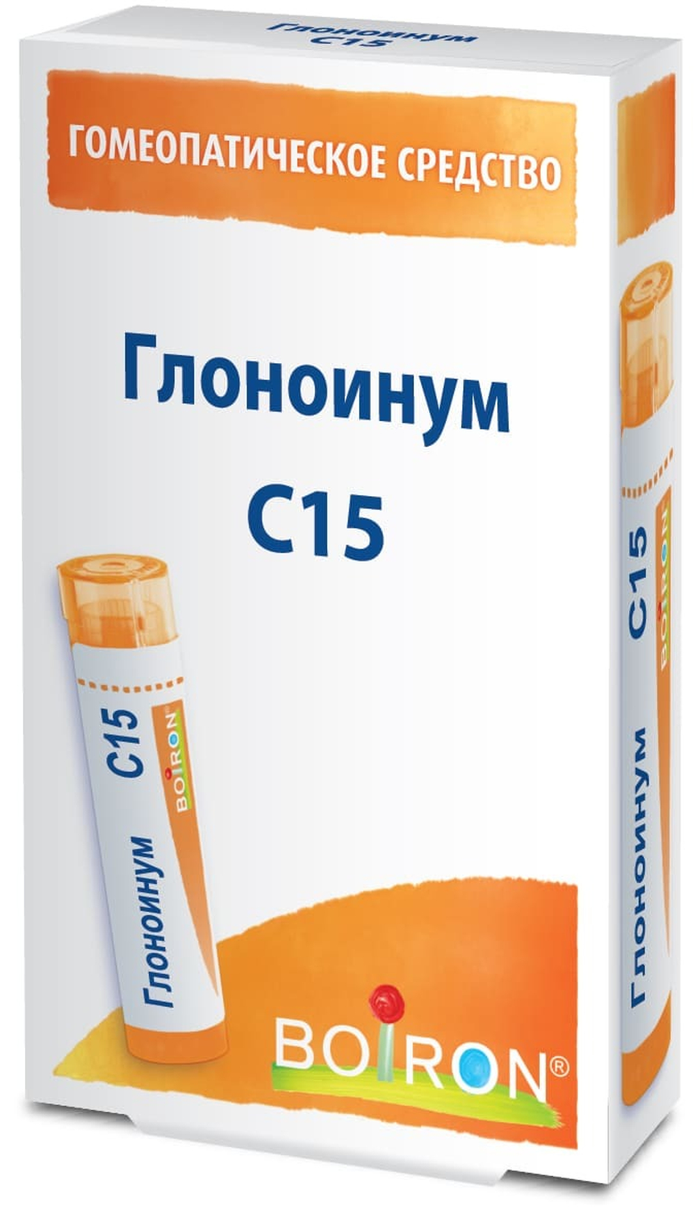 Глоноинум (Glonoinum) C15 Буарон