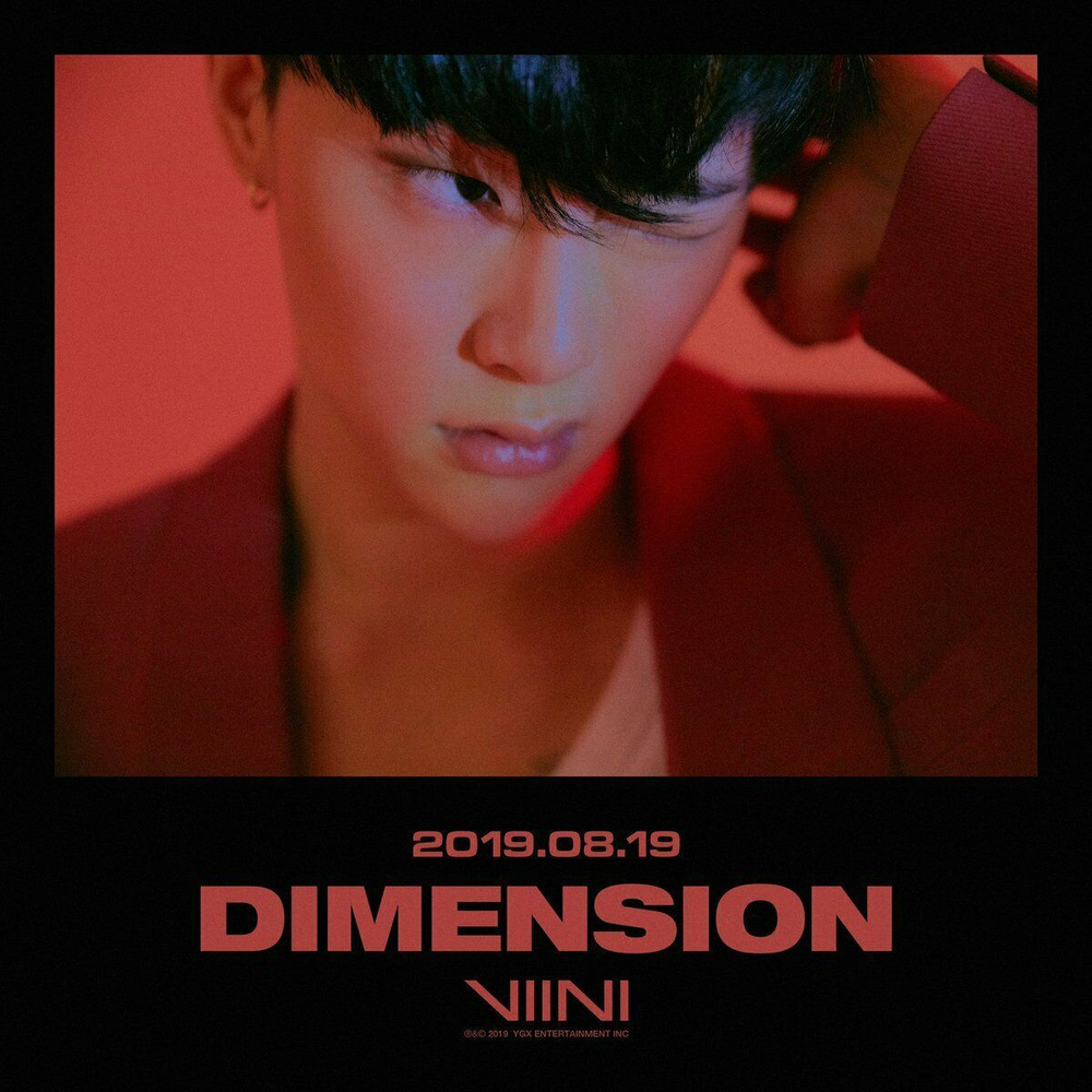 Альбом Viini - Dimension 1st Mini Album RANDOM Version