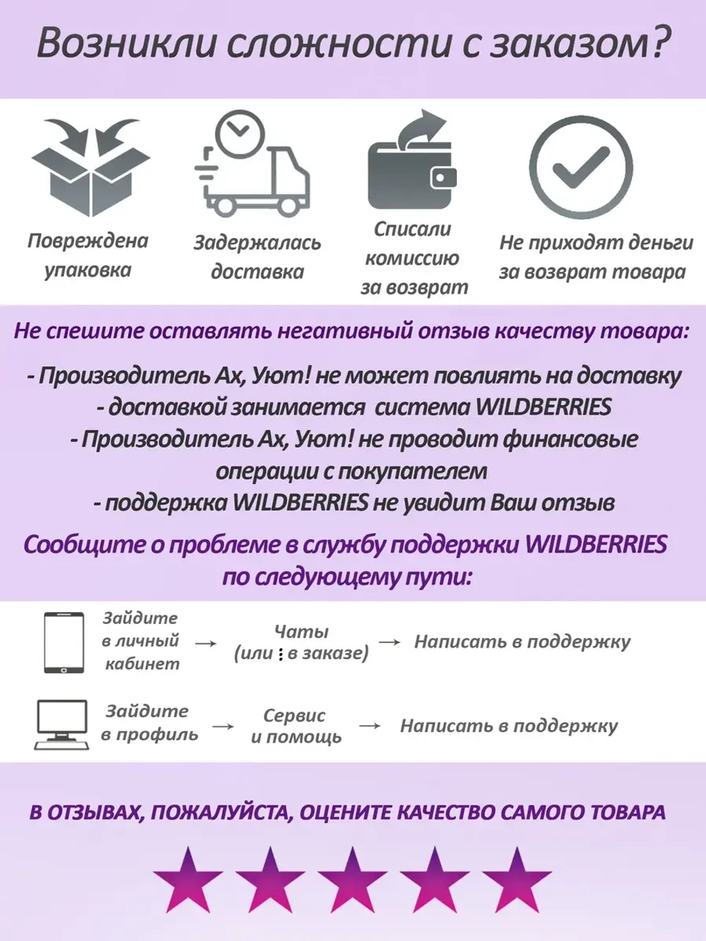 Фотообои подростковые граффити девушка