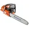 Бензопила "HUSQVARNA" 365 SP