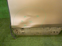 DSCN2256.jpg