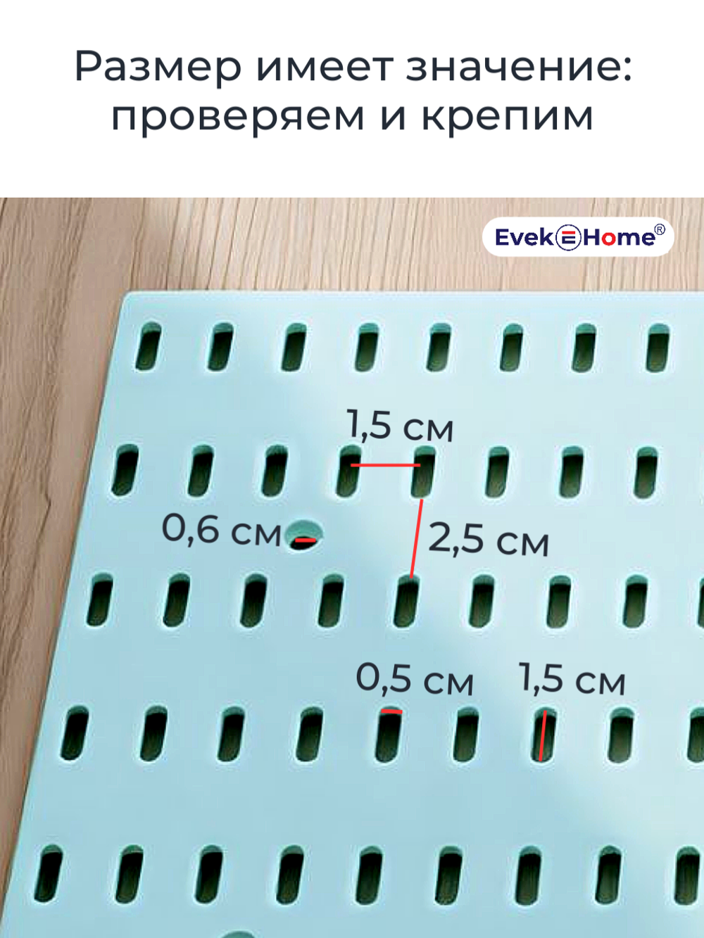 Модульная система хранения из 8 панелей цвета Тиффани — порядок с оттенком свежести