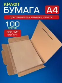 Новинки