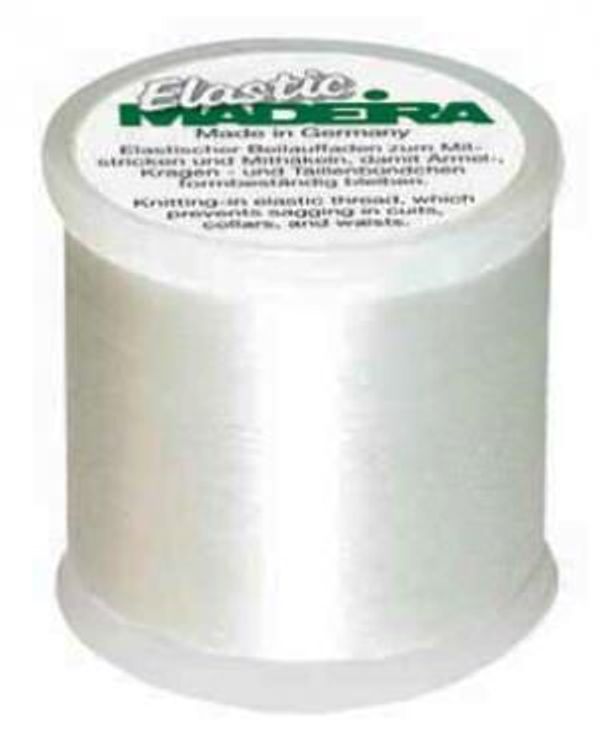 Нитки эластичные (резинка) Madeira Elastic 200 м, 9800, 5 катушек