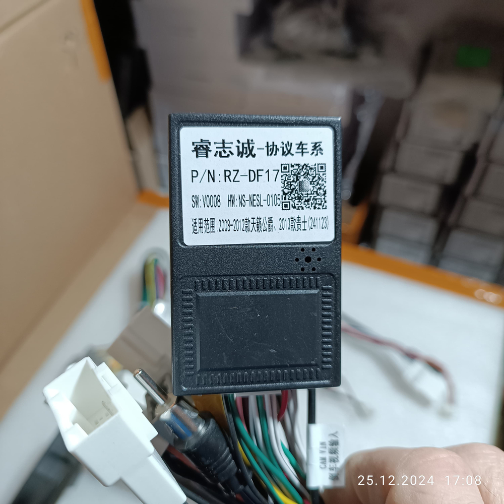 Установочный комплект для INFINITY EX 25 / QX50 2013-2018  KUBERG KP-9250-FW
