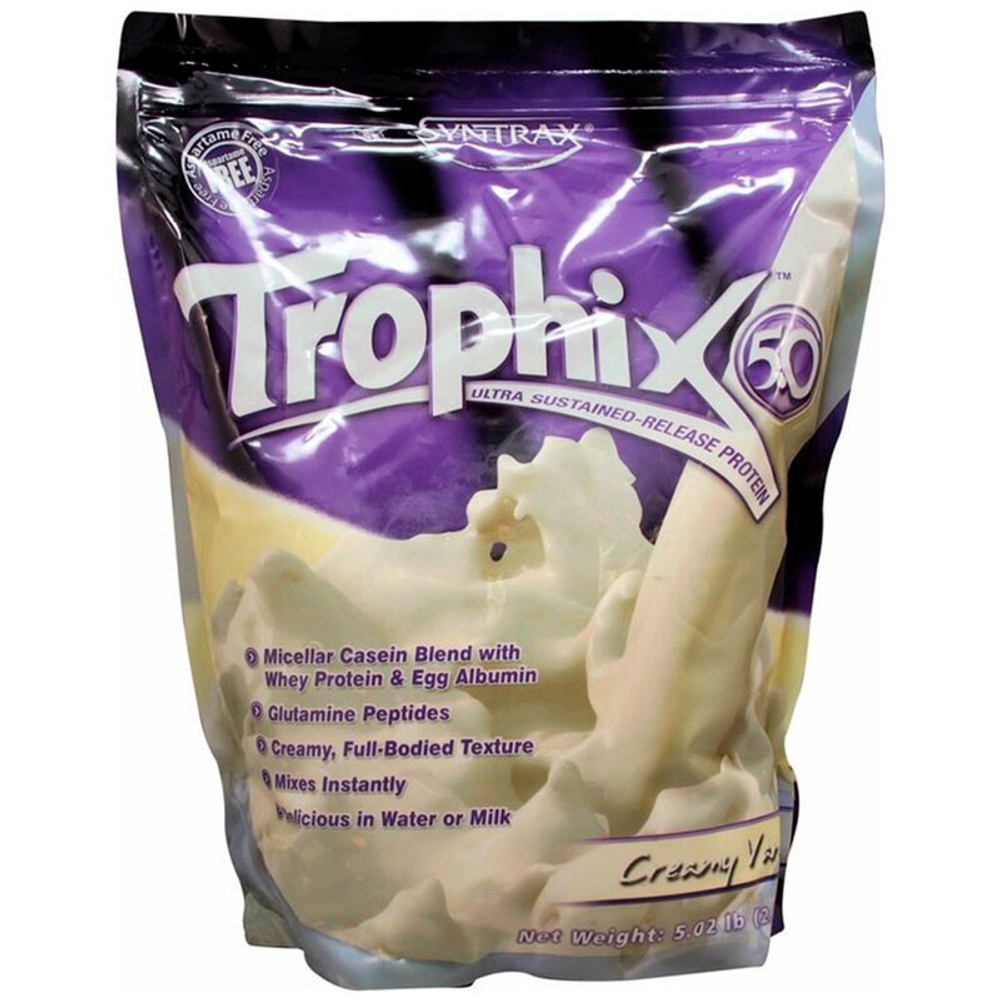 Syntrax Trophix (2270 гр.)
