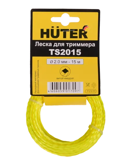 Леска Huter TS2015 для триммера, 2 мм, витой квадрат