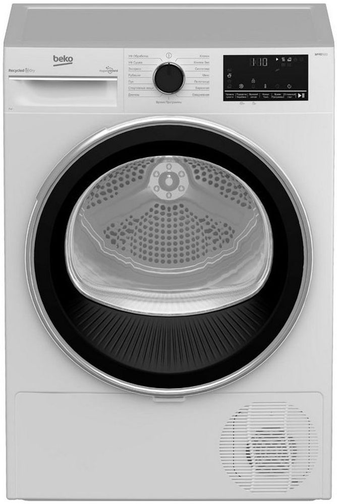 Сушильная машина Beko B3T47238 Сушильная машина Beko B3T47238