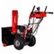 Бензиновый снегоуборщик HND ST 61 PSW