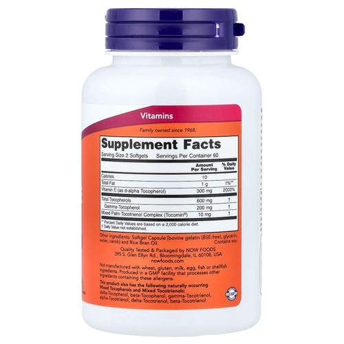 NOW Foods, Gamma E Complex, комплекс с витамином E и гамма-токоферолом, улучшенный, 120 капсул
