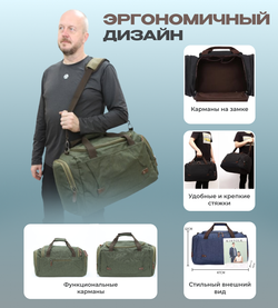 Дорожная сумка Сицилия - зеленый
